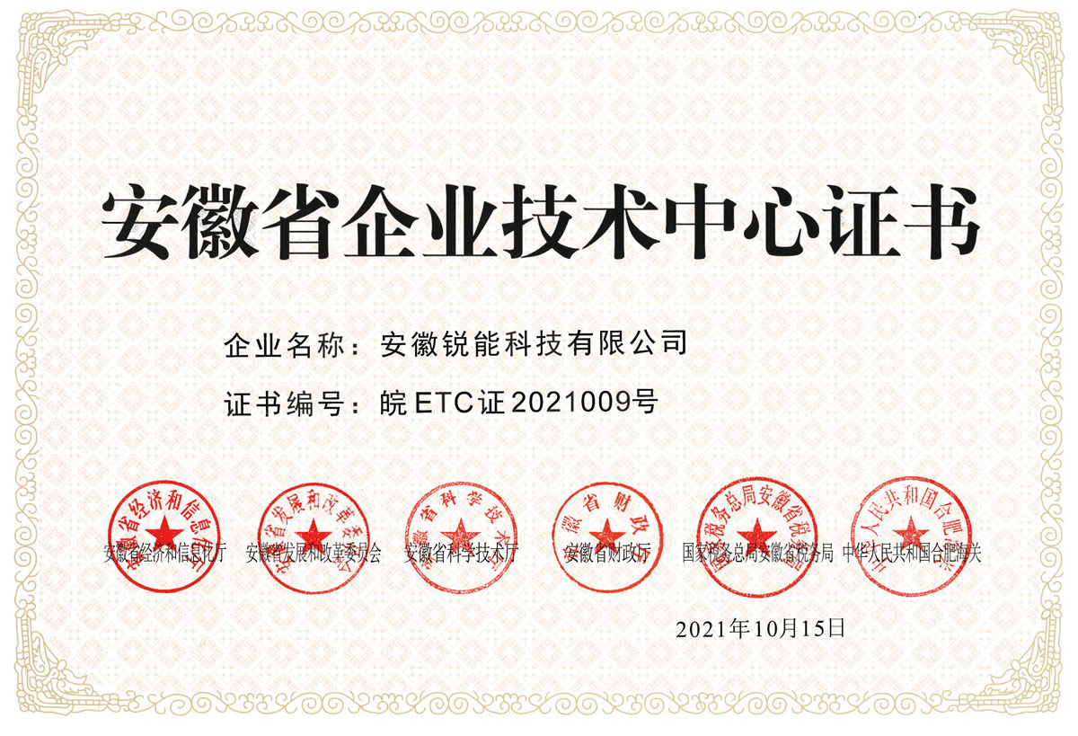 d585533fb10e2c7