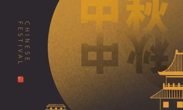 600x360_crop
